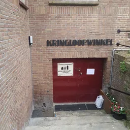 Kringloopwinkel Kringloopwinkel Kerk en Buurt in Amsterdam