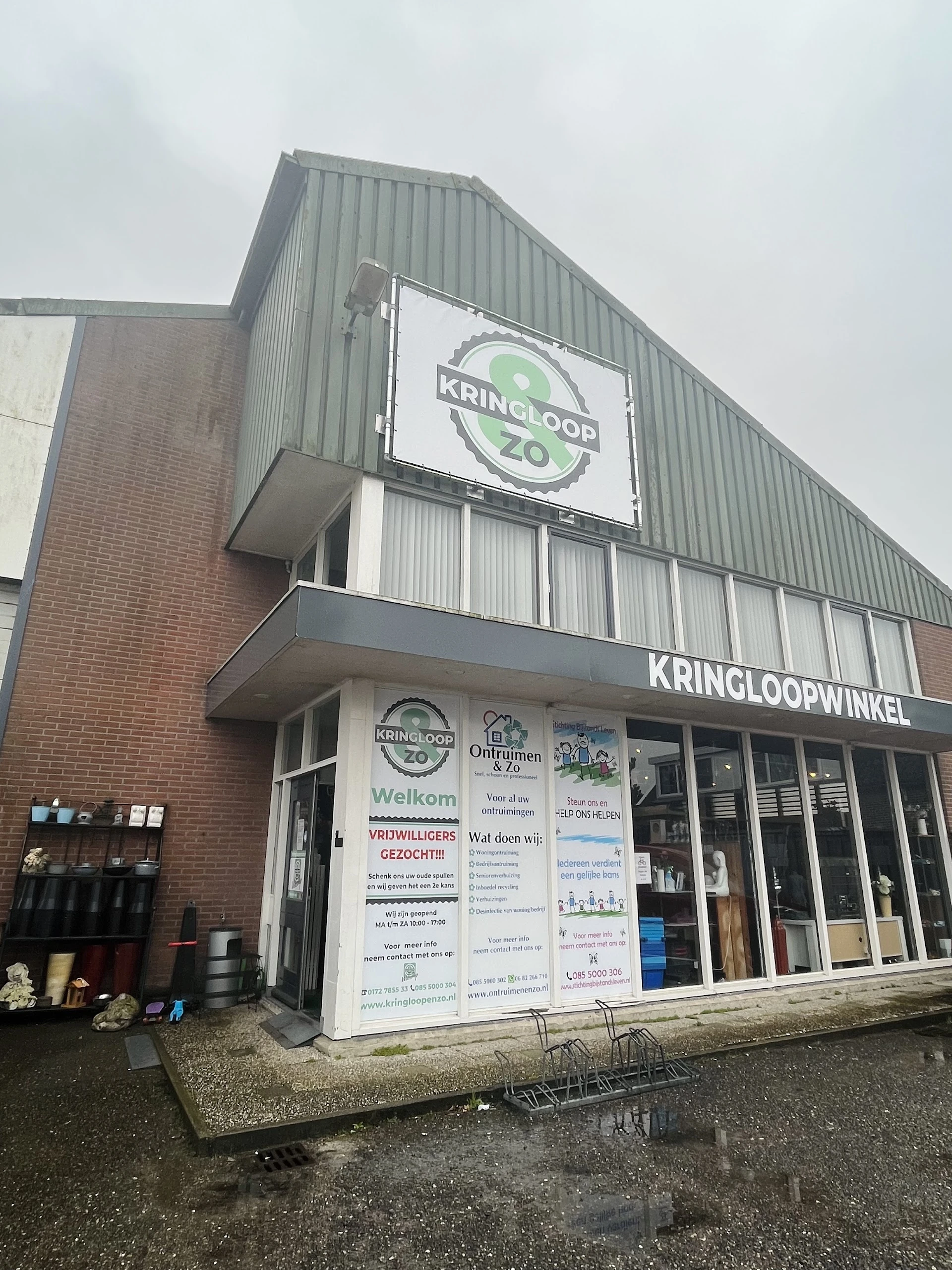 Kringloopwinkel Kringloopwinkel Kringloop & Zo in Hazerswoude-Dorp