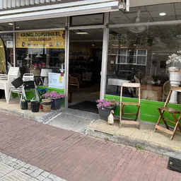Kringloopwinkel Kringloopwinkel Loodsverkoop in Assen