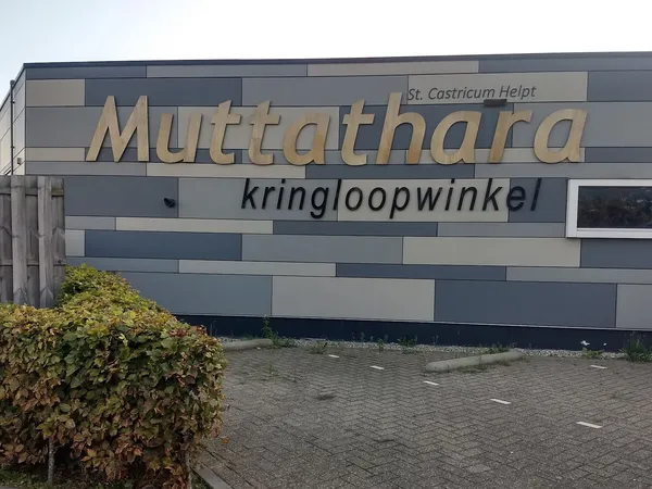 Kringloopwinkel Kringloopwinkel Muttathara in Castricum