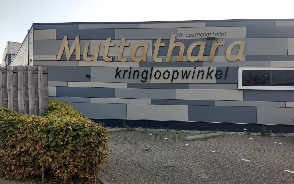 Kringloopwinkel Kringloopwinkel Muttathara in Castricum