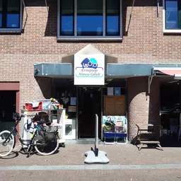 Kringloopwinkel Kringloopwinkel Nieuw Geluk in Ermelo