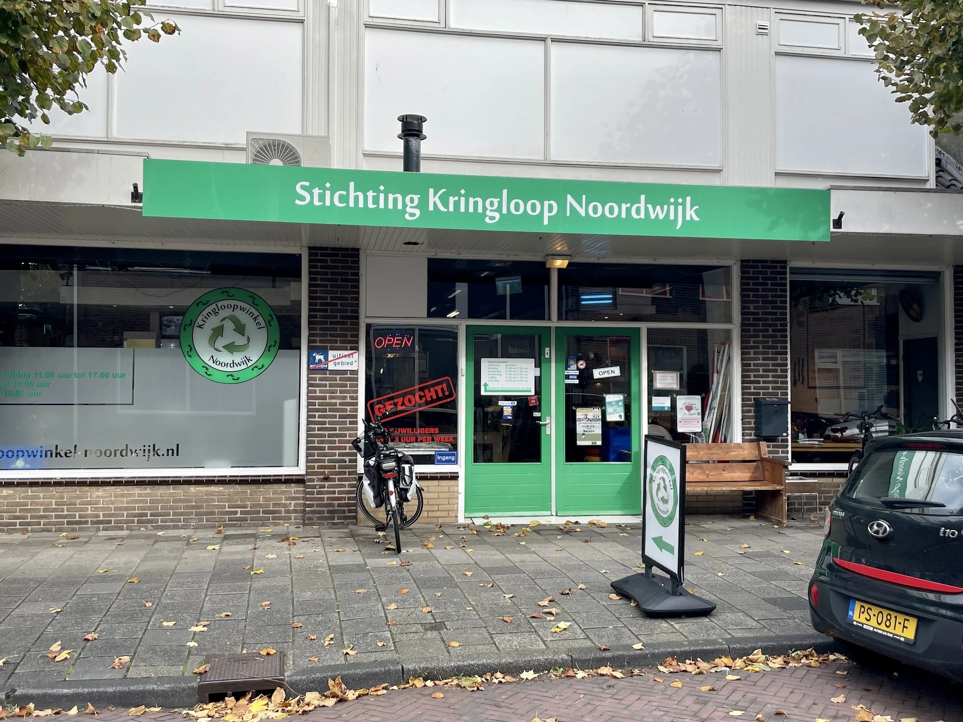 Kringloopwinkel Kringloopwinkel Noordwijk in Noordwijk