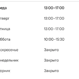 Bezoeker foto van Kringloopwinkel O&O in Oldebroek