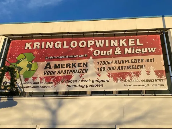 Kringloopwinkel Kringloopwinkel Oud en Nieuw in Sevenum