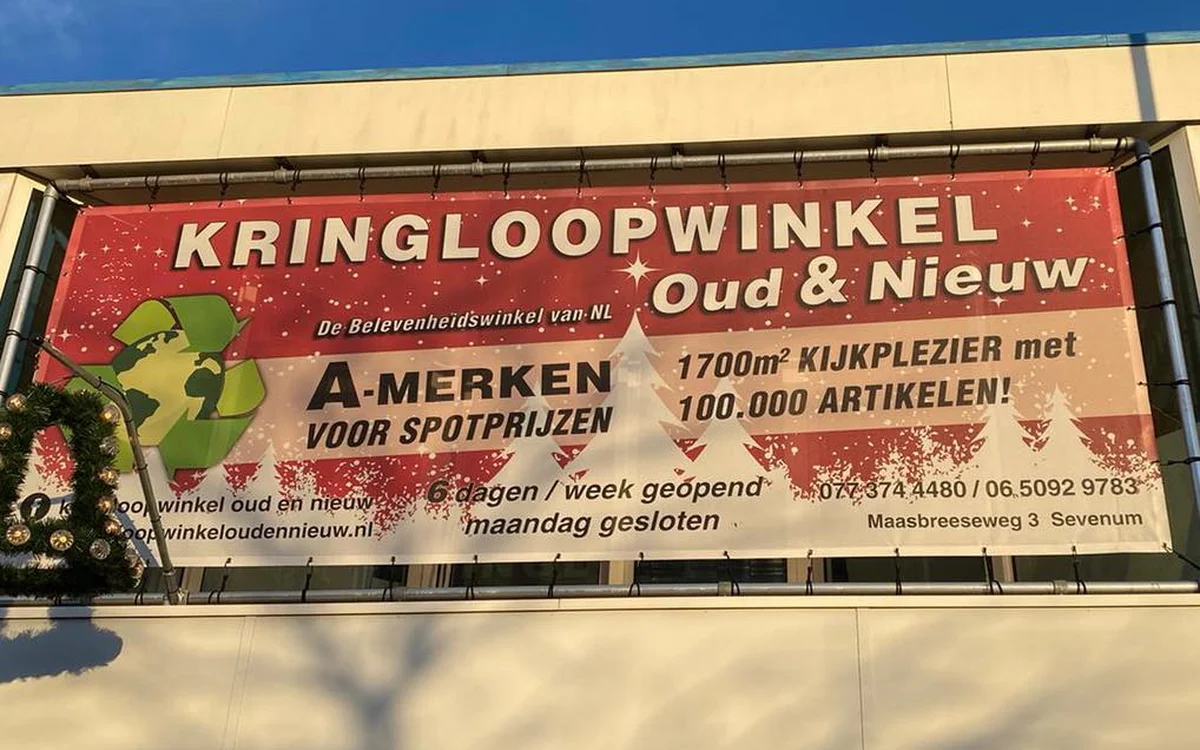 Kringloopwinkel Kringloopwinkel Oud en Nieuw in Sevenum