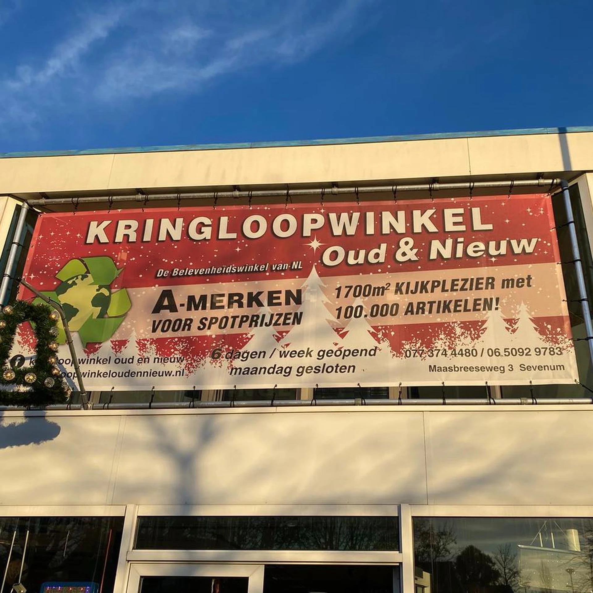 Kringloopwinkel Kringloopwinkel Oud en Nieuw in Sevenum