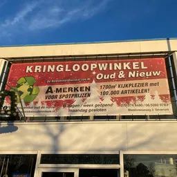 Kringloopwinkel Kringloopwinkel Oud en Nieuw in Sevenum