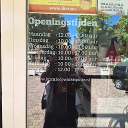 Bezoeker foto van Kringloopwinkel Putte in Putte