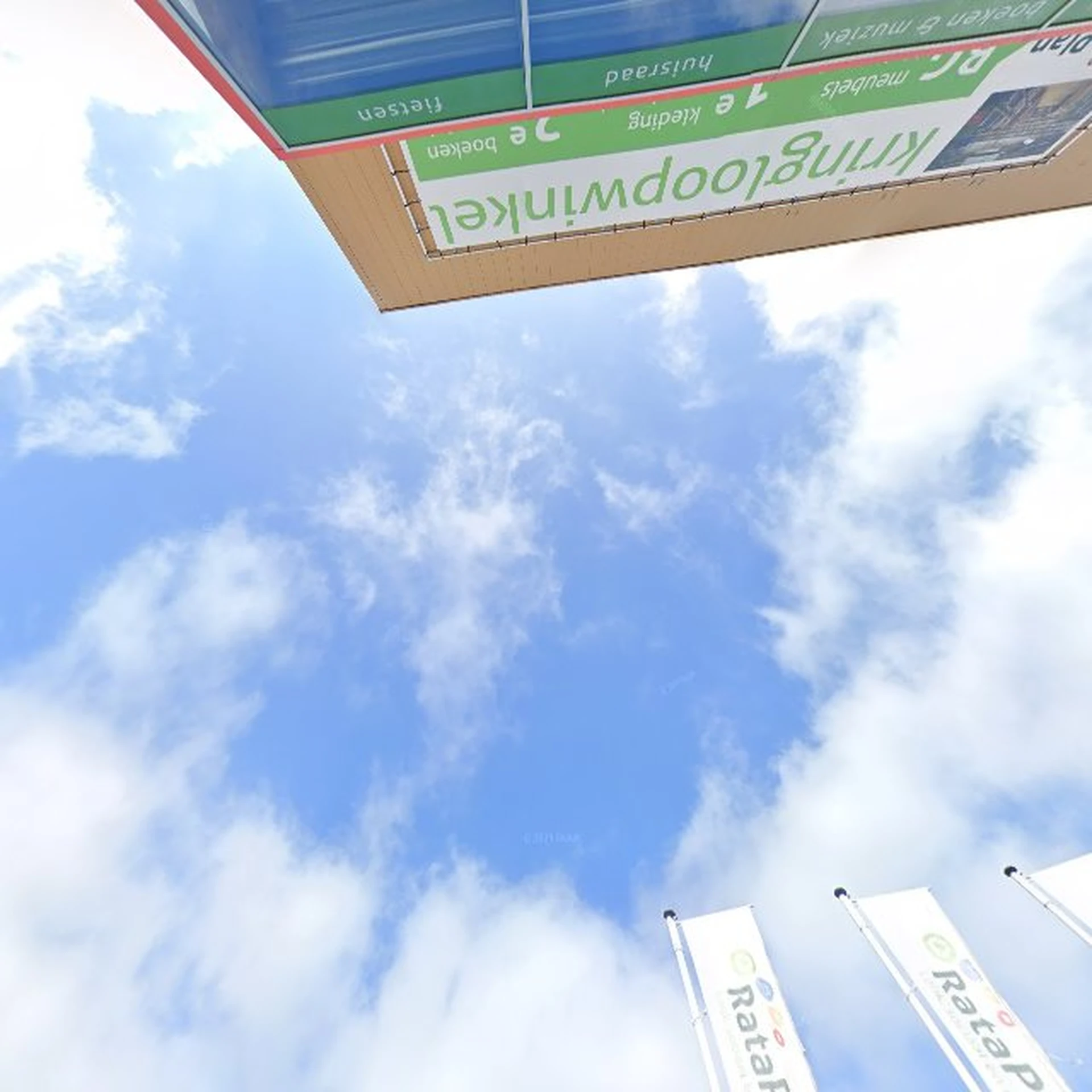 Kringloopwinkel Kringloopwinkel RataPlan Almere-Stad in Almere