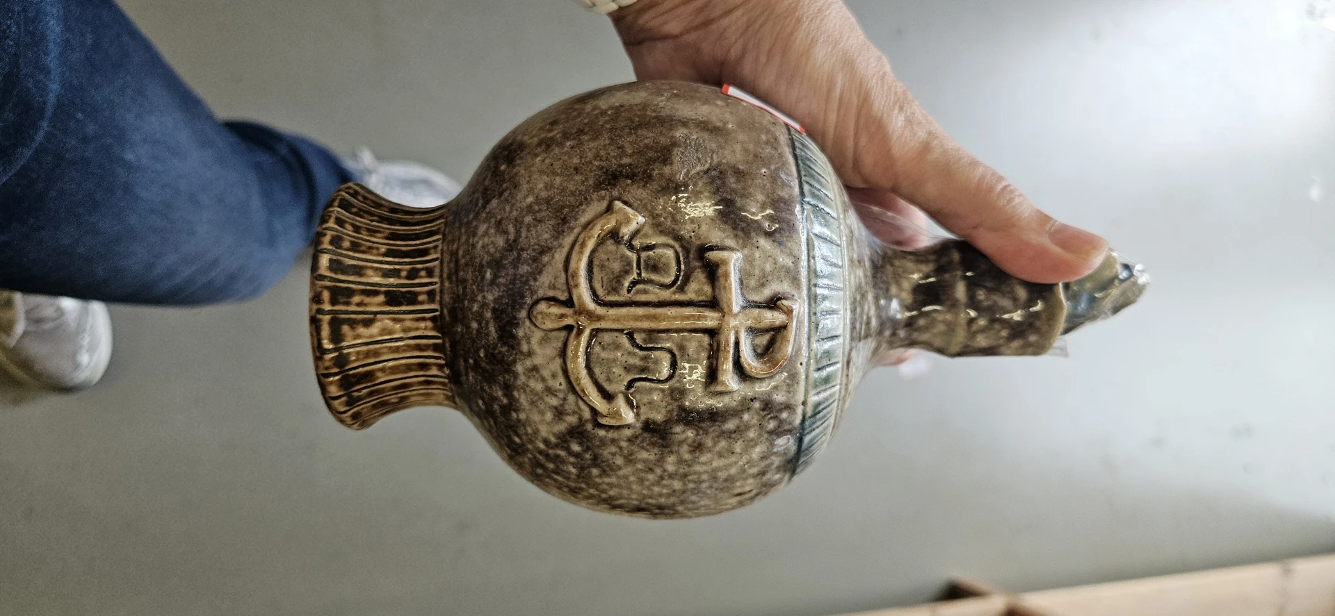 Bezoeker foto van Kringloopwinkel RataPlan Diemen in Diemen