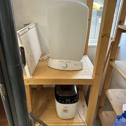 Bezoeker foto van Kringloopwinkel RataPlan Diemen in Diemen