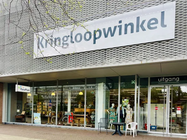 Kringloopwinkel in Rijswijk