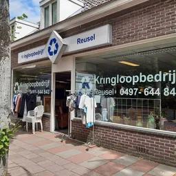 Kringloopwinkel Kringloopwinkel Reusel in Reusel