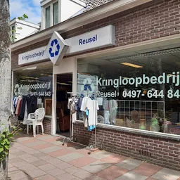 Bezoeker foto van Kringloopwinkel Reusel in Reusel