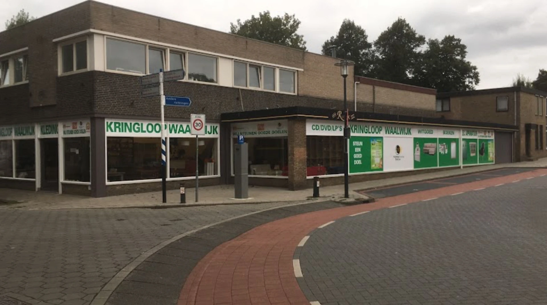 Kringloopwinkel Kringloopwinkel Rien van Beek in Waalwijk