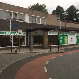 Kringloopwinkel Kringloopwinkel Rien van Beek in Waalwijk