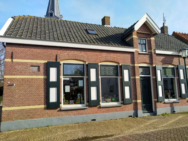 Kringloopwinkel Kringloopwinkel 'T Hoekie in Goudswaard