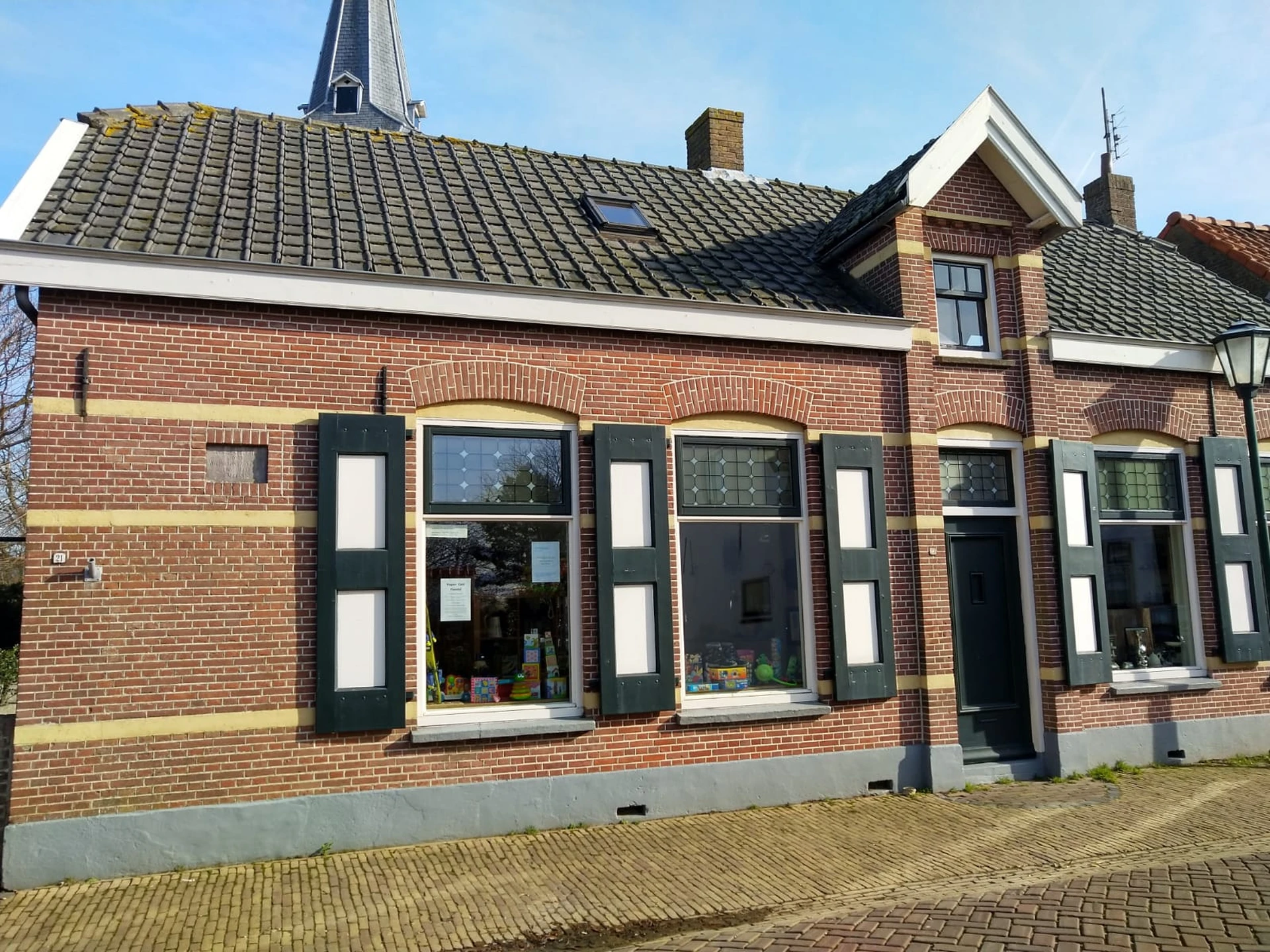 Kringloopwinkel Kringloopwinkel 'T Hoekie in Goudswaard