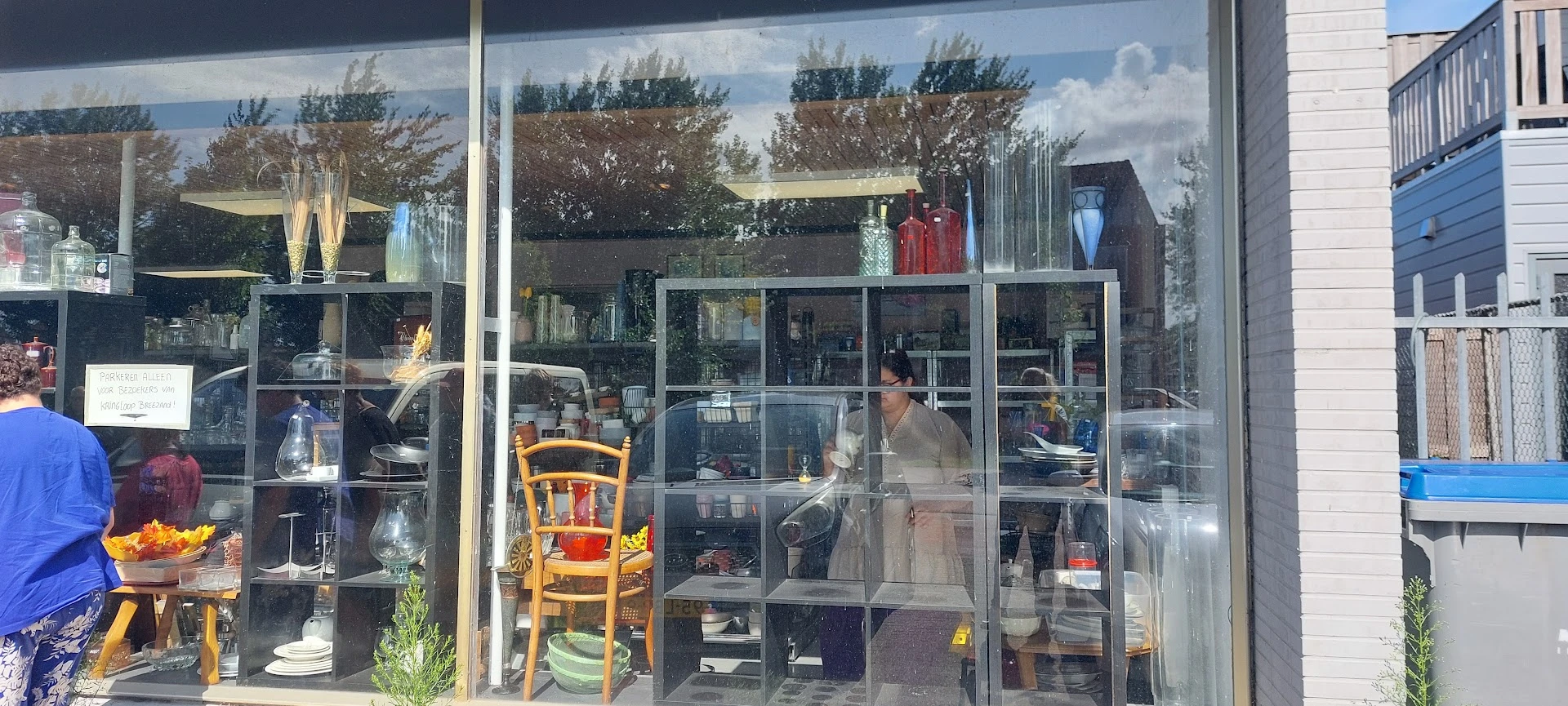 Kringloopwinkel Kringloopwinkel 't Koopje in Breezand