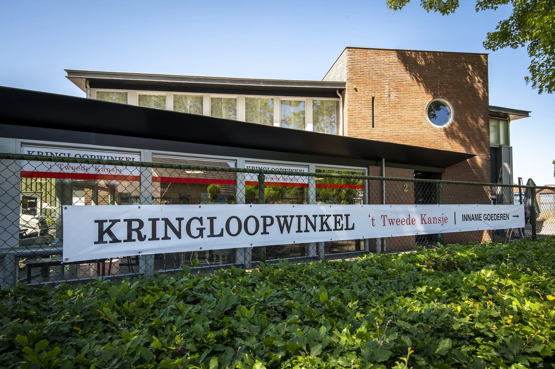 Kringloopwinkel Kringloopwinkel 't Tweede Kansje Hilvarenbeek in Hilvarenbeek