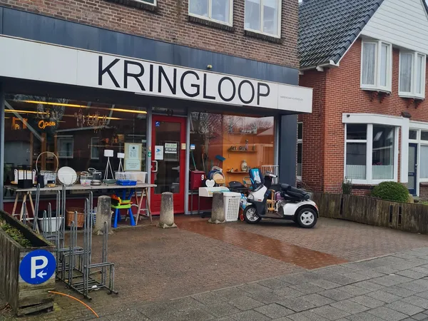 Kringloopwinkel in Ter Apel