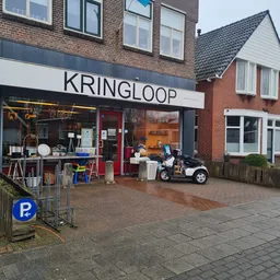 Kringloopwinkel Kringloopwinkel Ter Apel in Ter Apel