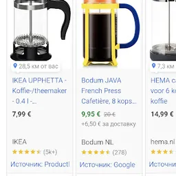 Bezoeker foto van Kringloopwinkel Twello in Twello