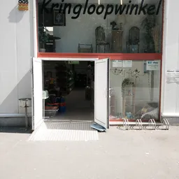 Kringloopwinkel Kringloopwinkel Verko Wetteren in Wetteren