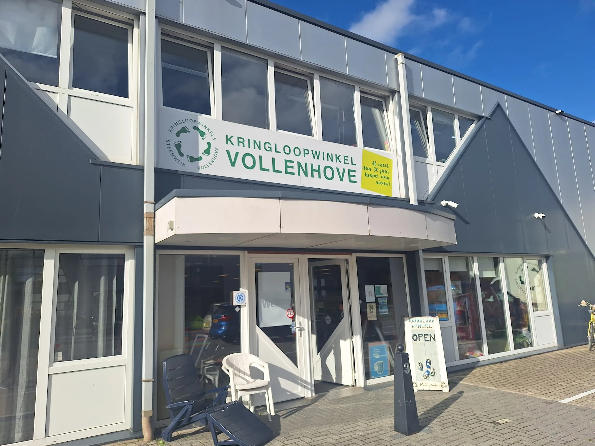 Kringloopwinkel Kringloopwinkel Vollenhove in Vollenhove