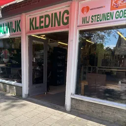 Bezoeker foto van Kringloopwinkel Waalwijk in Waalwijk