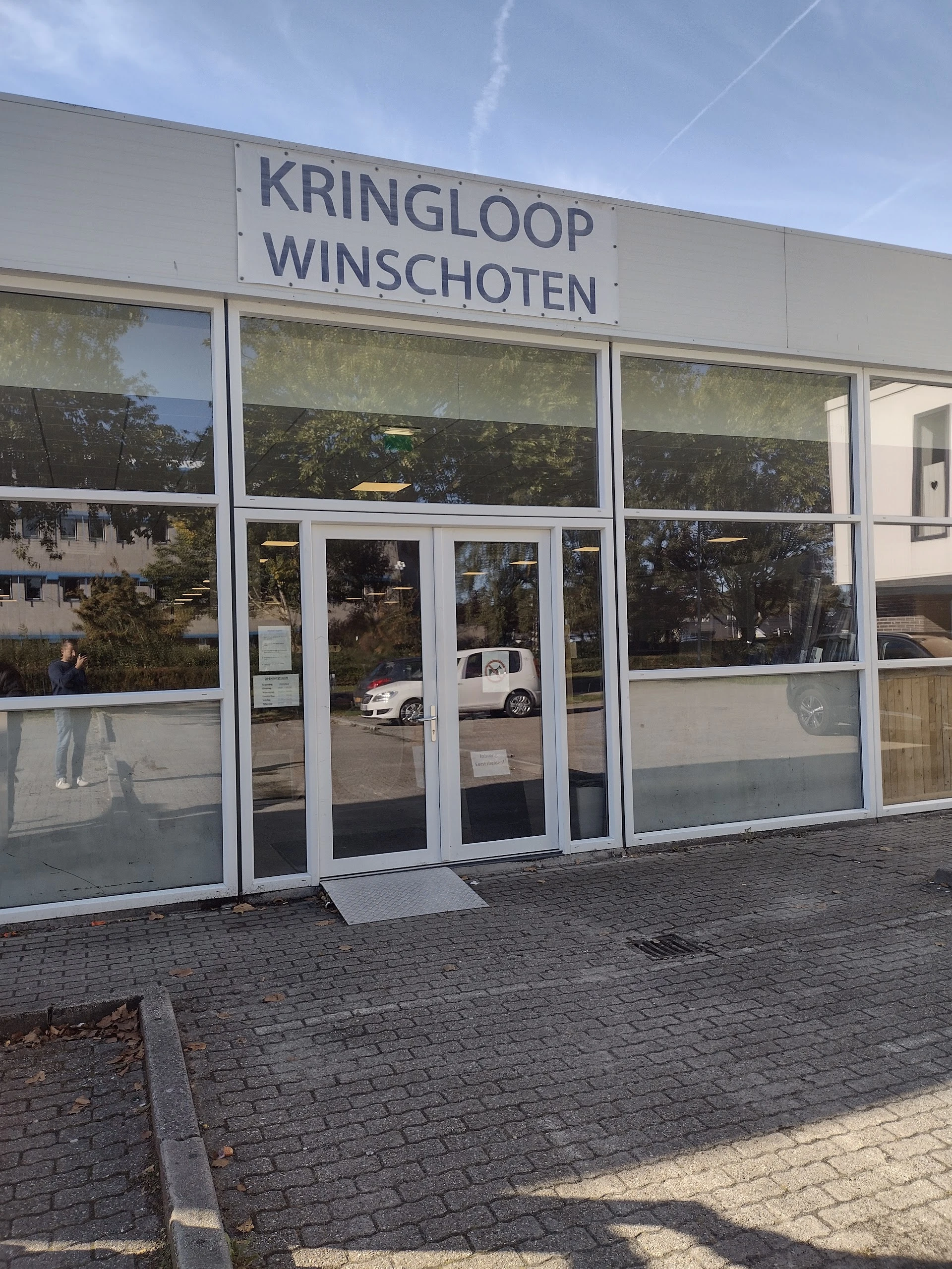 Kringloopwinkel Kringloopwinkel Winschoten in Winschoten