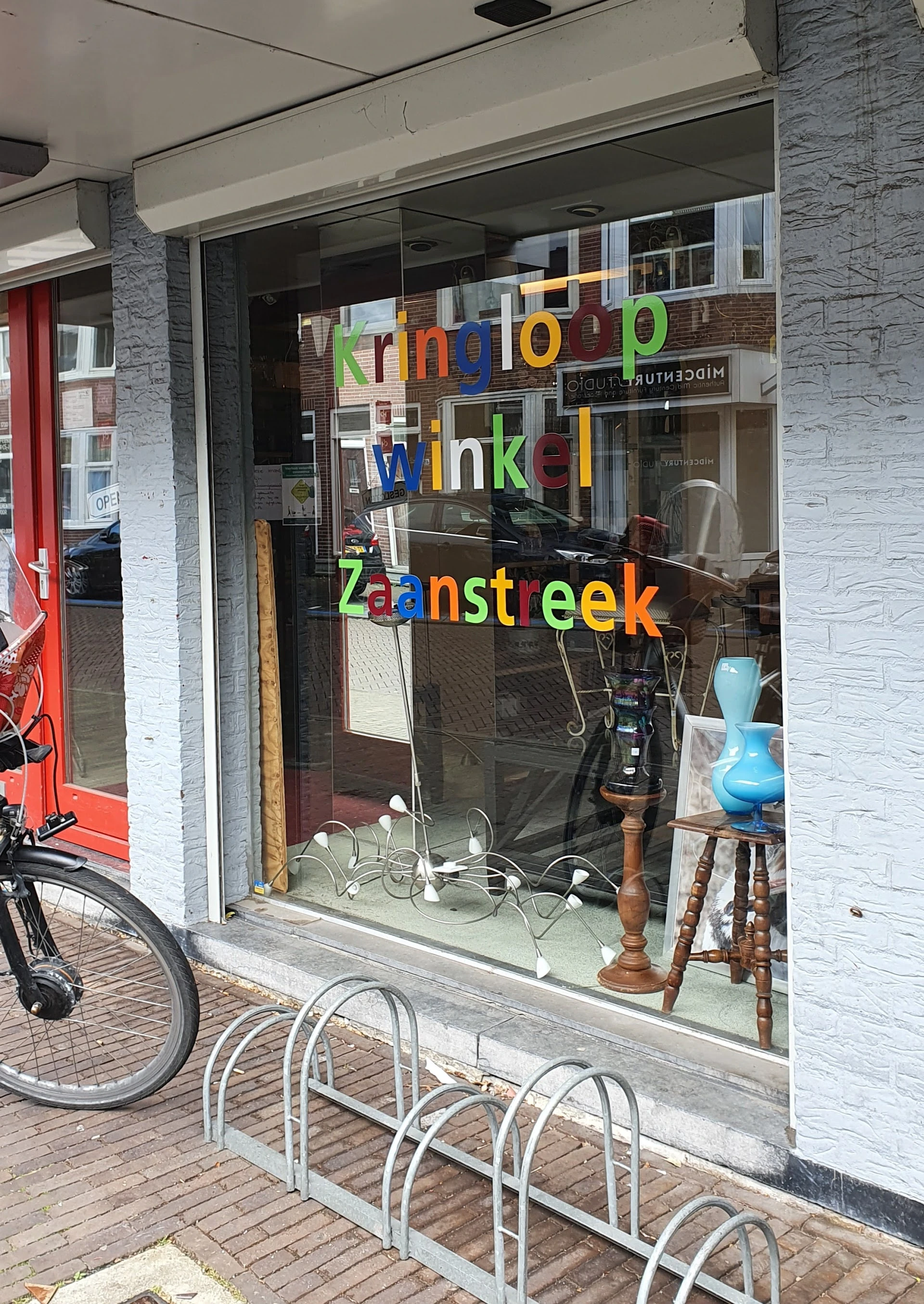 Kringloopwinkel Kringloopwinkel Zaanstreek in Zaandam