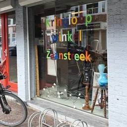 Kringloopwinkel Kringloopwinkel Zaanstreek in Zaandam