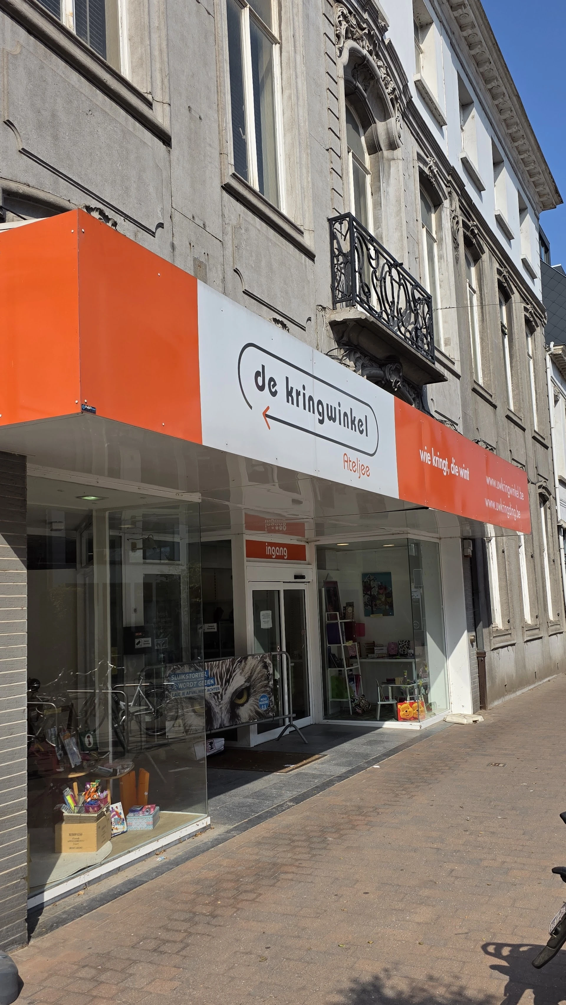 Kringloopwinkel Kringwinkel Deinze in Deinze