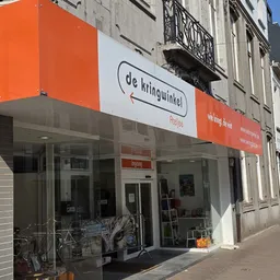 Kringloopwinkel Kringwinkel Deinze in Deinze