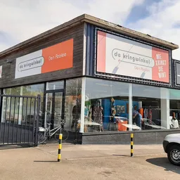 Kringloopwinkel Kringwinkel Den Azalee Temse in Temse