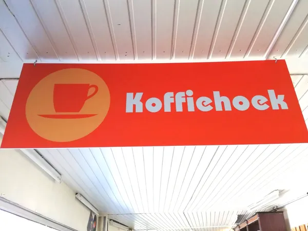 Kringloopwinkel in Dilsen-Stokkem