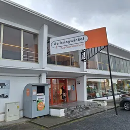 Kringloopwinkel Kringwinkel Ninove in Ninove