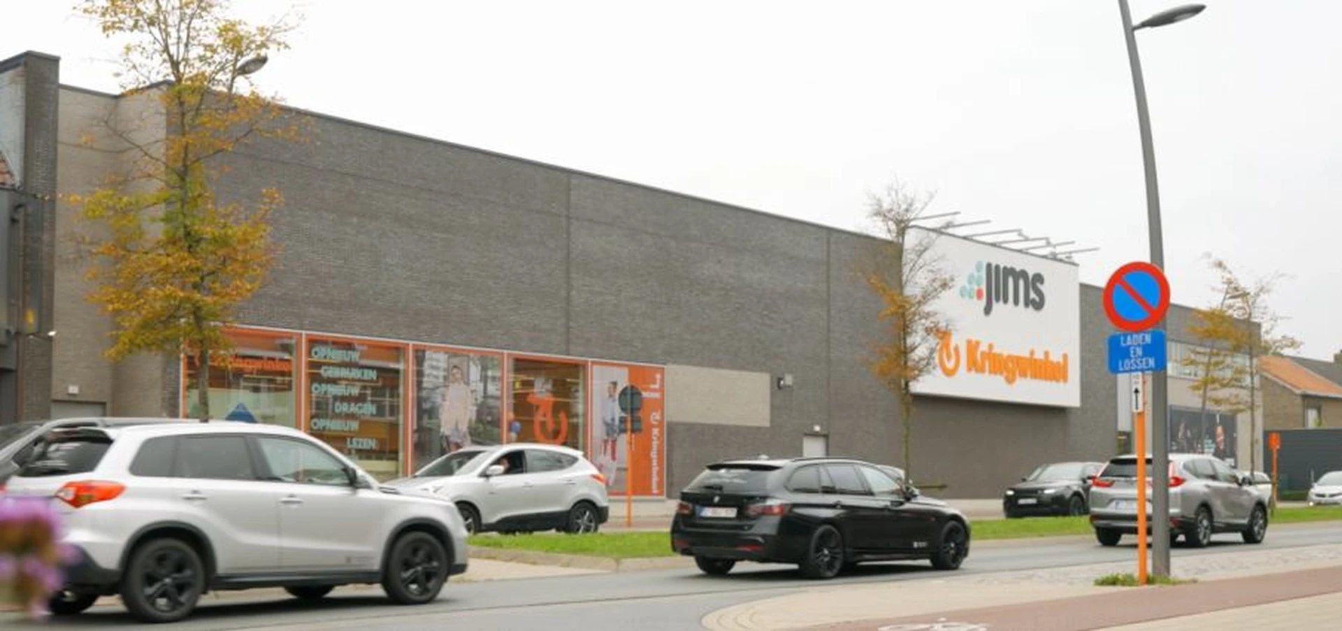 Foto gedeeld door eigenaar van Kringwinkel Roeselare in Roeselare