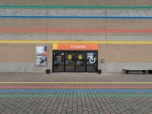 Kringloopwinkel Kringwinkel Zeebrugge in Brugge