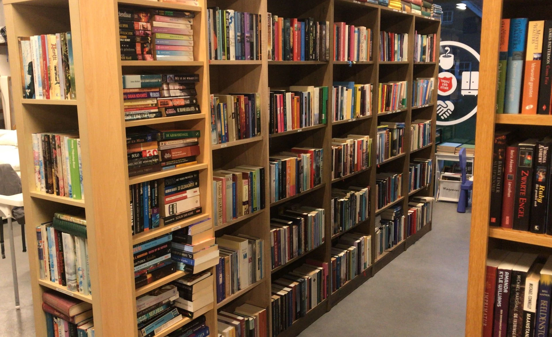 Kringloopwinkel Leger des Heils Korps Goes in Goes met tweedehands boeken, huishoudelijke artikelen en kleding