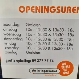 Bezoeker foto van M-accent Kringloopwinkel Maldegem in Maldegem