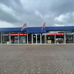 Kringloopwinkel Kringloopwinkel MalawiShop Zundert in Zundert