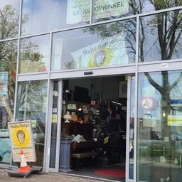 Kringloopwinkel Malle Pietje Purmerend kringloopwinkel in Purmerend