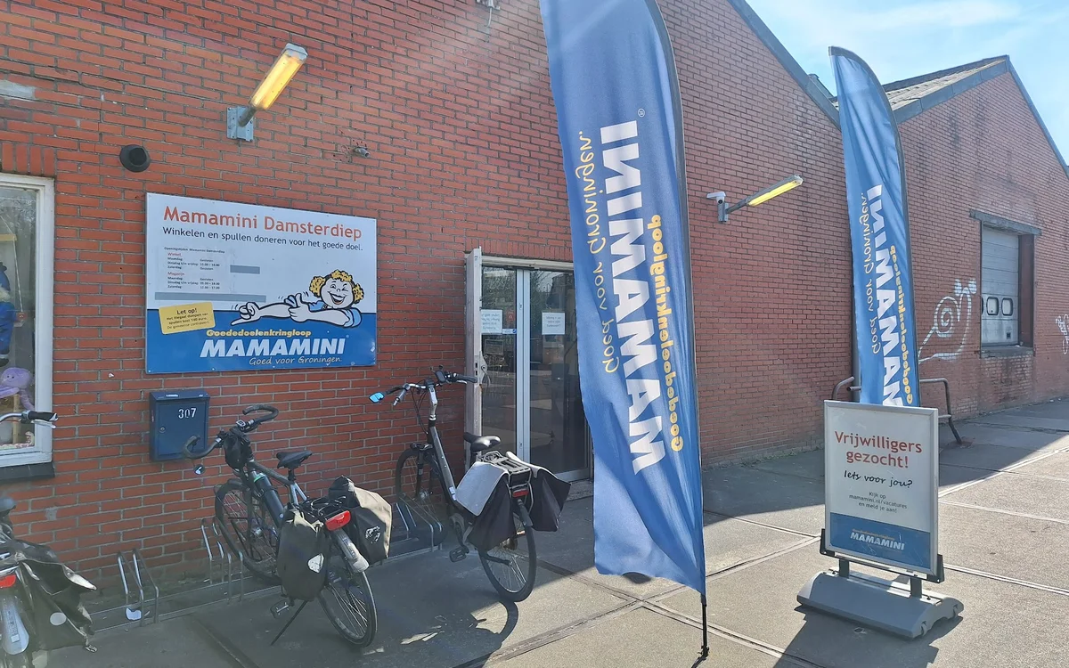 Kringloopwinkel Mamamini Damsterdiep in Groningen