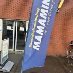 Bezoeker foto van Mamamini Damsterdiep in Groningen