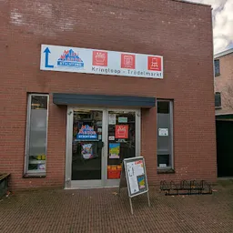 Bezoeker foto van Kringloopwinkel Mini Manna Winterswijk in Winterswijk