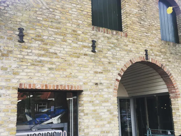 Kringloopwinkel Kringloopwinkel NochRis 2.0 in Sint Annaparochie