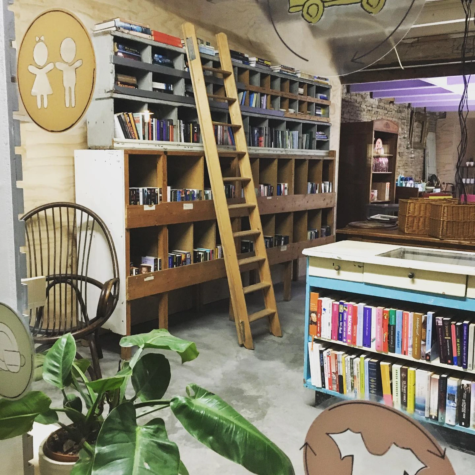 Kringloopwinkel Kringloopwinkel NochRis 2.0 in Sint Annaparochie